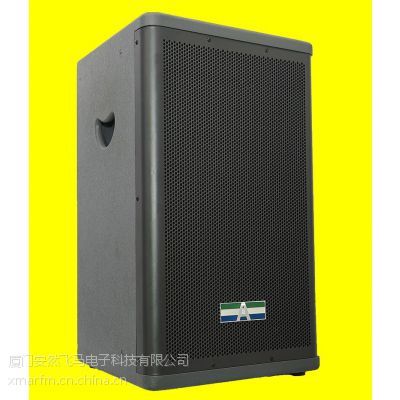 【太原安然飞马AH112H专业音箱 音响 专业ktv音响设备 音响 厂家】价格_厂家 - 中国供应商