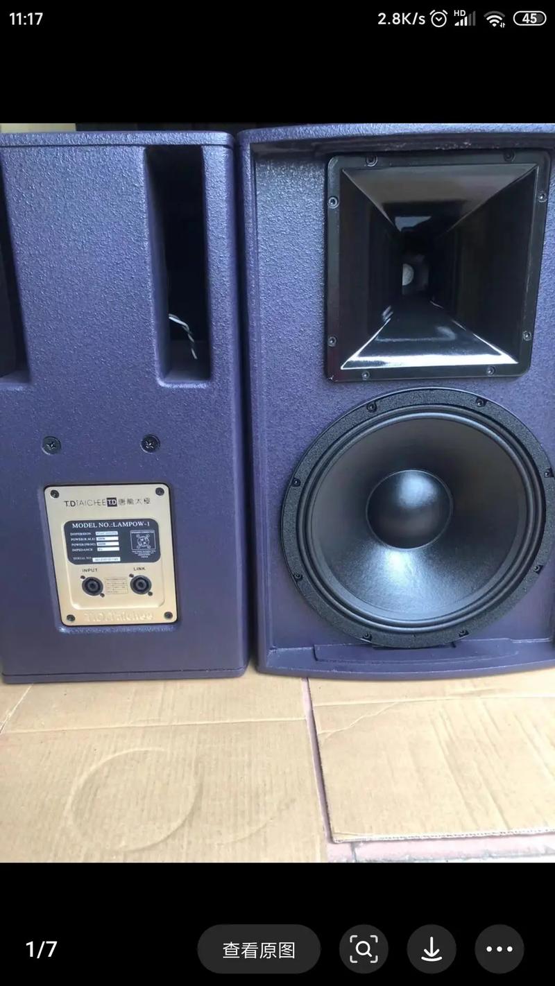 音响设备 唐龙太极12寸篮宝音响到货两对,原装正品无修,意