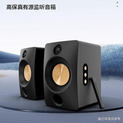 双声道设计下的音频分频艺术 立体声音响设备的技术解析